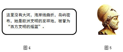 图片_x0020_100002