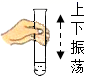 图片_x0020_100004