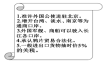 图片_x0020_100001