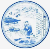 图片_x0020_100002
