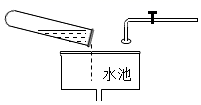 图片_x0020_363978992