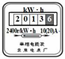图片_x0020_100019