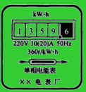 图片_x0020_100007