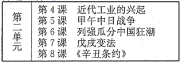 图片_x0020_100003