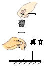 图片_x0020_100002
