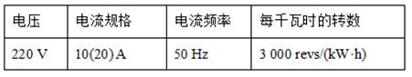 图片_x0020_100003