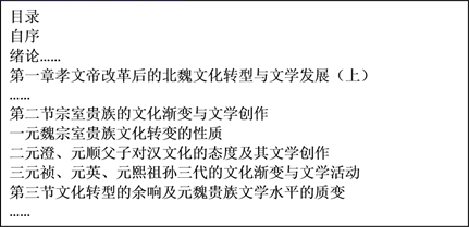 图片_x0020_100001