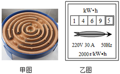 图片_x0020_1810763227