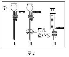 图片_x0020_100017