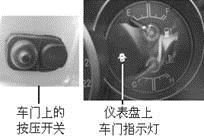 图片_x0020_952945579
