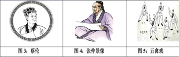 图片_x0020_100012