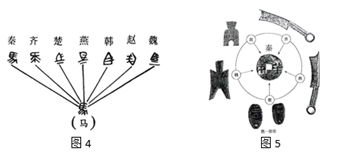 图片_x0020_100003