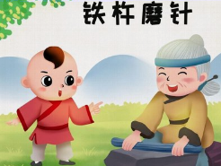 图片_x0020_100003
