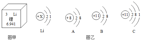 图片_x0020_100013
