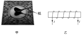 图片_x0020_100014