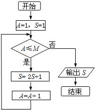 图片_x0020_655080800