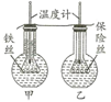 图片_x0020_100012