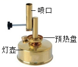图片_x0020_1141401108