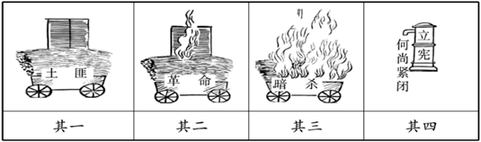 图片_x0020_100002