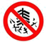图片_x0020_100006