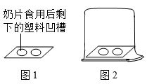 图片_x0020_219538411