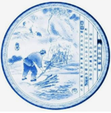 图片_x0020_100001