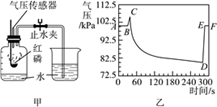 图片_x0020_100004