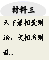 图片_x0020_100017