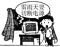 图片_x0020_100012