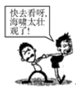 图片_x0020_100011