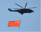图片_x0020_100005