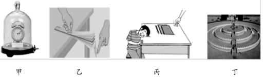 图片_x0020_100011