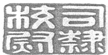 图片_x0020_100001