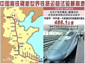 图片_x0020_100009