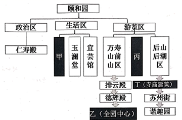 图片_x0020_100002