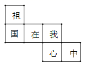 图片_x0020_100001