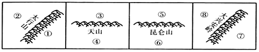 图片_x0020_100004