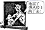 图片_x0020_100013