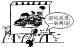 图片_x0020_100014