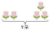 图片_x0020_1452007927