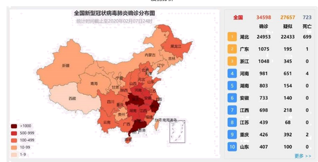 图片_x0020_100001