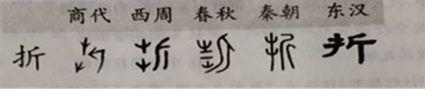 图片_x0020_100001