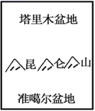 图片_x0020_100002