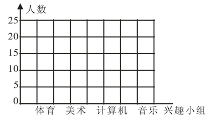 图片_x0020_1370717839