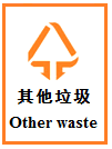 图片_x0020_100004