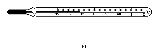 图片_x0020_854845600