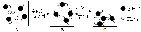 图片_x0020_1159927486
