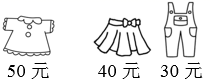 图片_x0020_100011