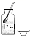 图片_x0020_100011