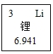 图片_x0020_100009